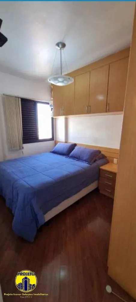 Apartamento, 2 quartos, 62 m² - Foto 3