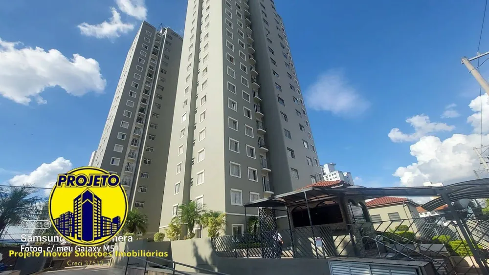 Apartamento, 3 quartos, 69 m² - Foto 1