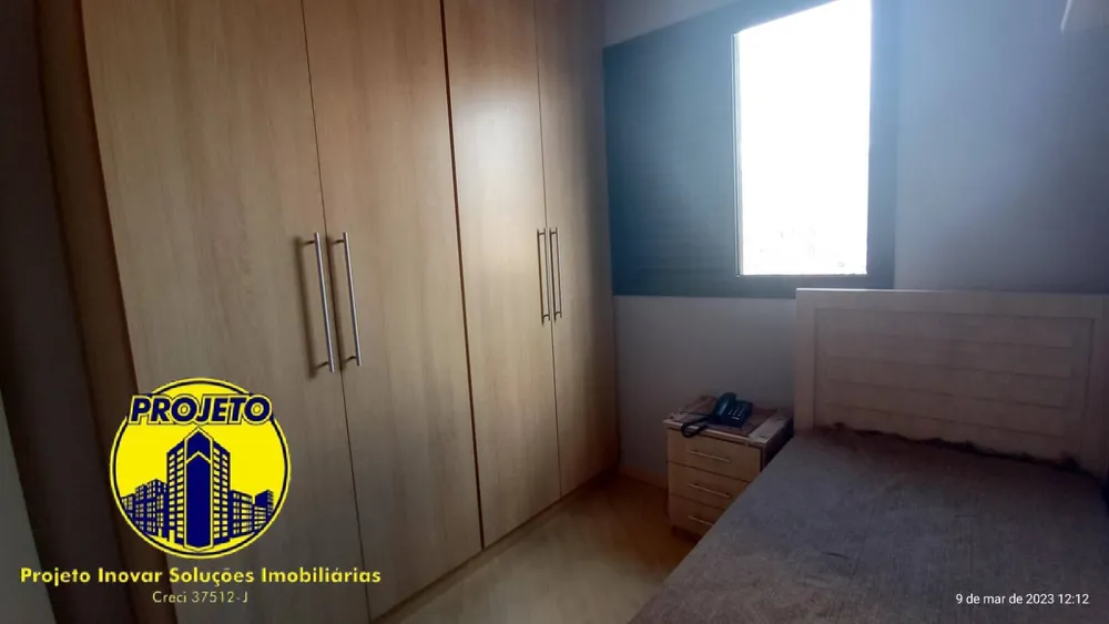 Apartamento, 2 quartos, 54 m² - Foto 4