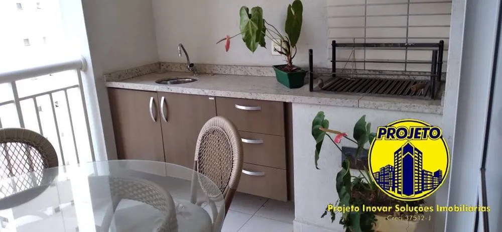 Apartamento, 3 quartos, 121 m² - Foto 1