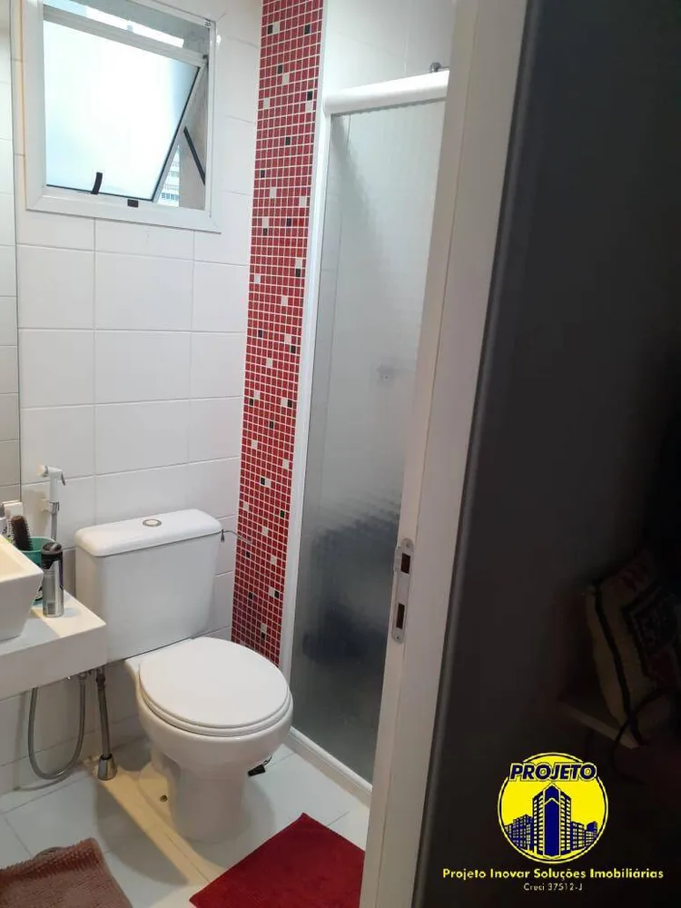 Apartamento, 3 quartos, 137 m² - Foto 14