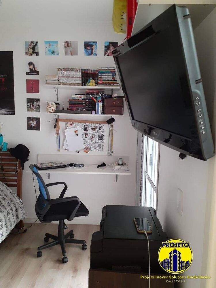 Apartamento, 3 quartos, 137 m² - Foto 1