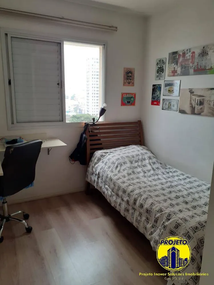Apartamento, 3 quartos, 137 m² - Foto 6