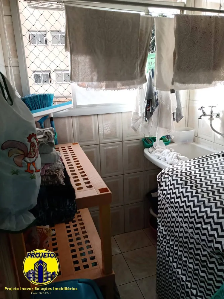 Apartamento, 2 quartos, 55 m² - Foto 5