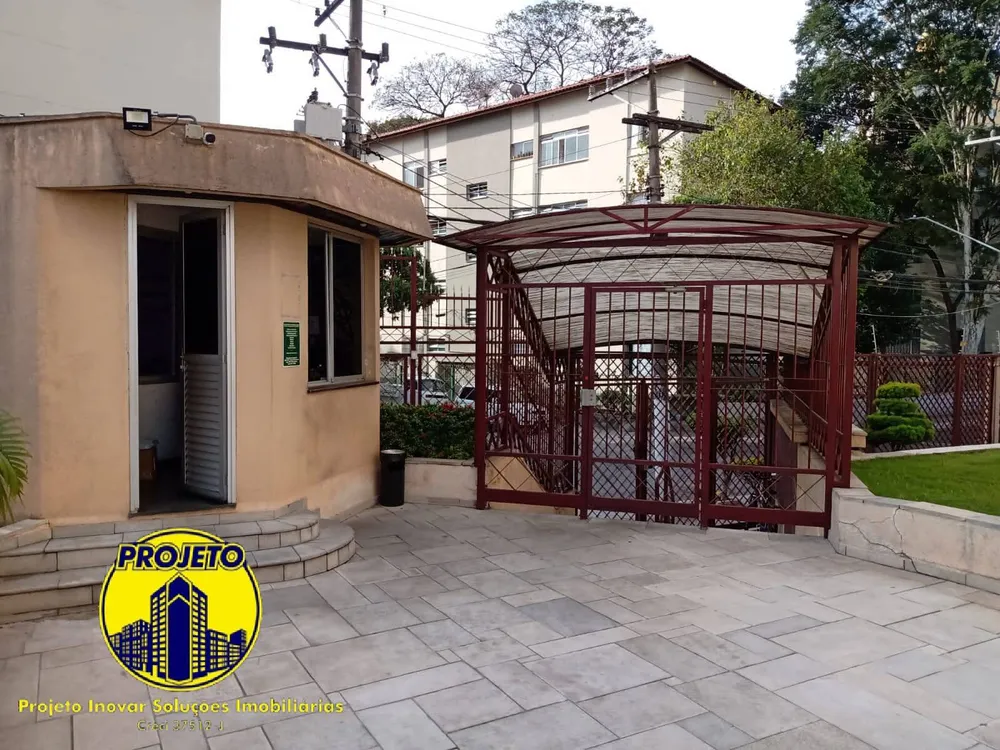 Apartamento, 2 quartos, 55 m² - Foto 11