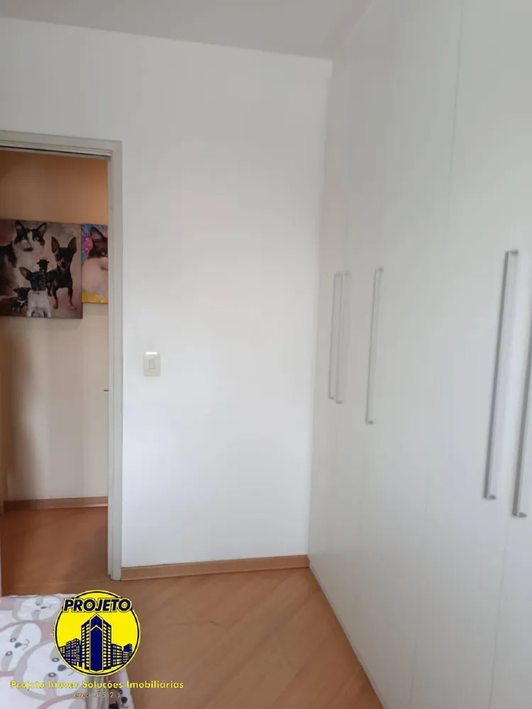 Apartamento, 2 quartos, 54 m² - Foto 13