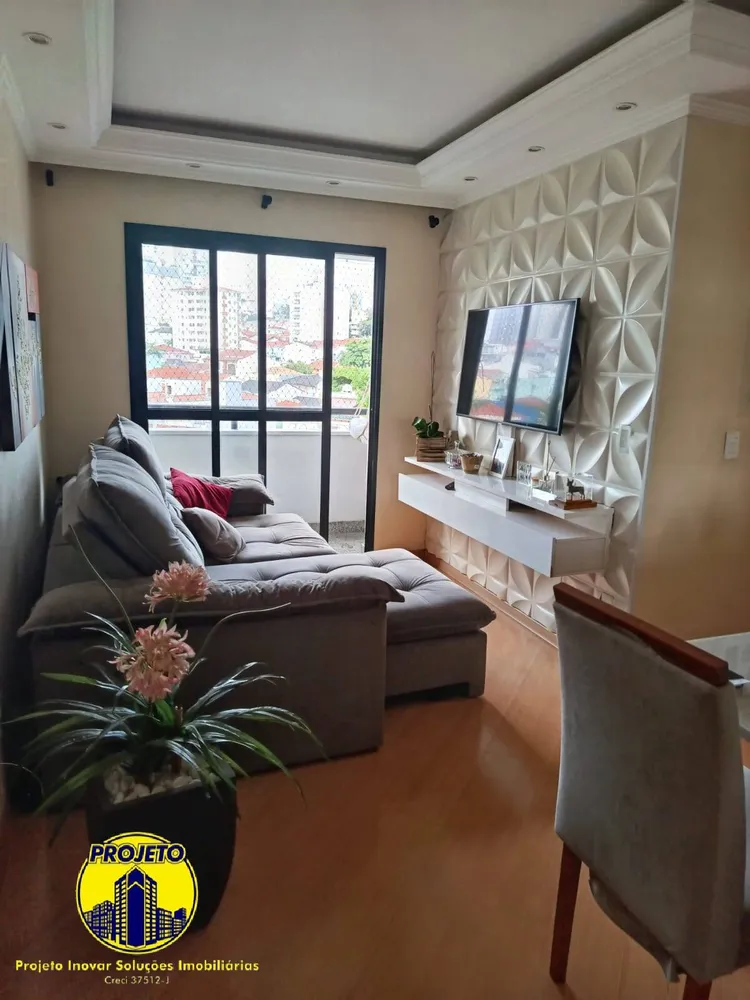 Apartamento, 2 quartos, 54 m² - Foto 6