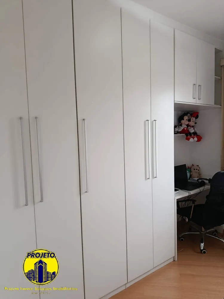 Apartamento, 2 quartos, 54 m² - Foto 10