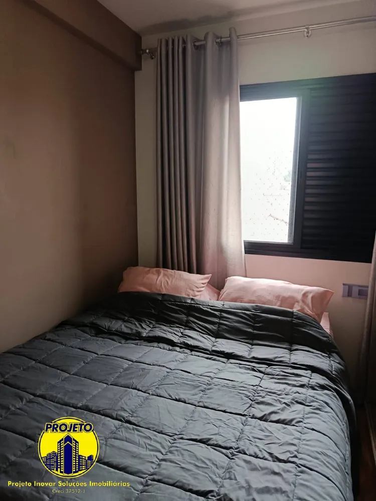 Apartamento, 2 quartos, 54 m² - Foto 15