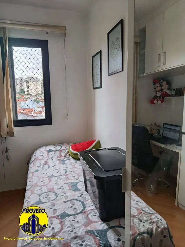 Apartamento, 2 quartos, 54 m² - Foto 14