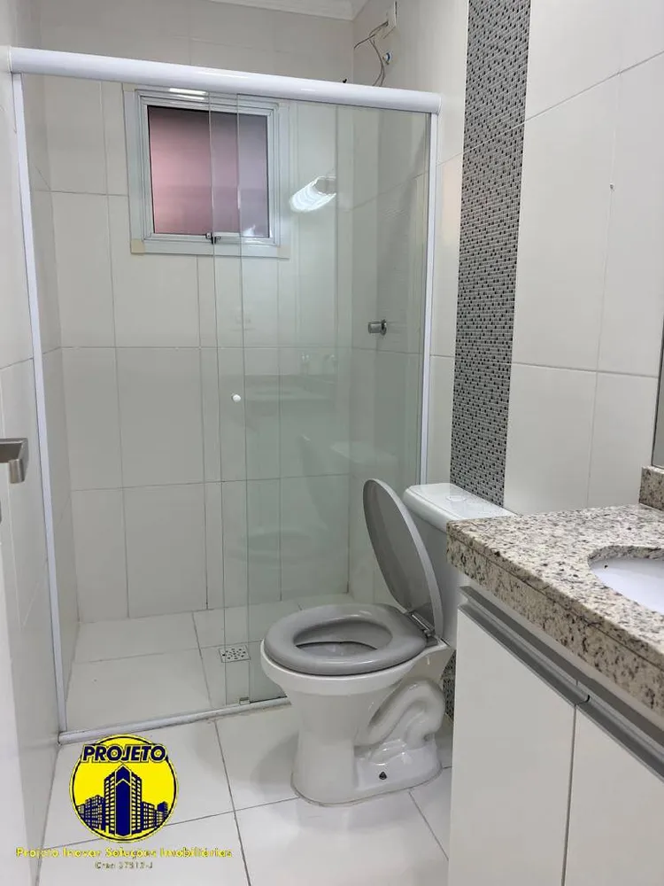 Apartamento, 2 quartos, 89 m² - Foto 1