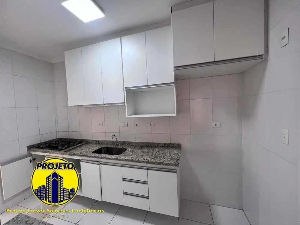 Apartamento, 2 quartos, 89 m² - Foto 2