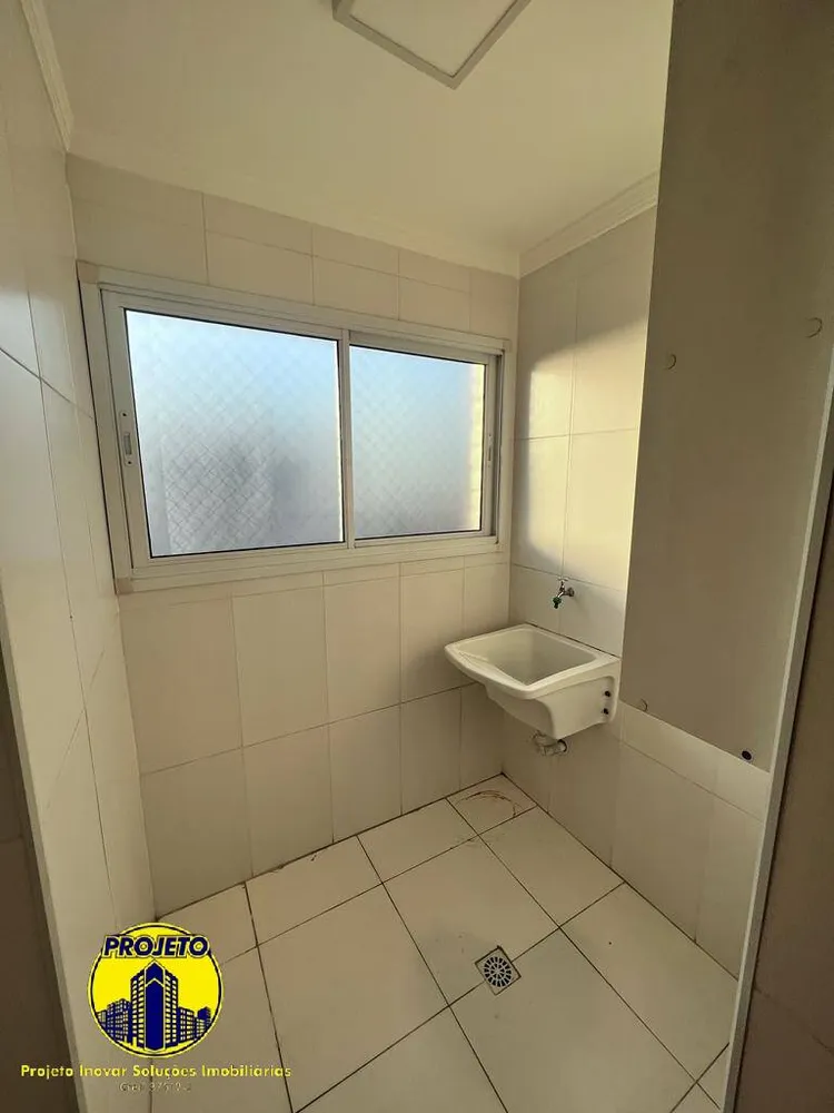 Apartamento, 2 quartos, 89 m² - Foto 10