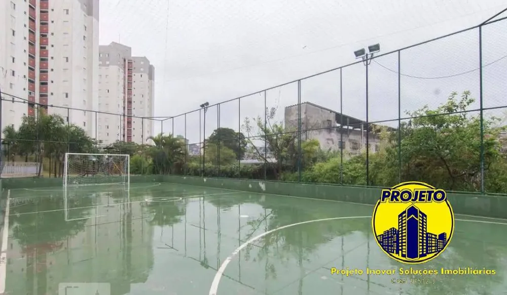 Apartamento, 2 quartos, 48 m² - Foto 1