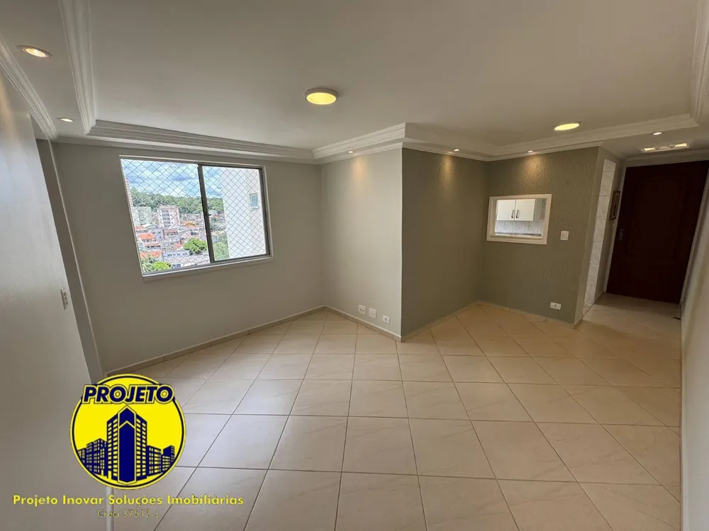 Apartamento, 2 quartos, 54 m² - Foto 2