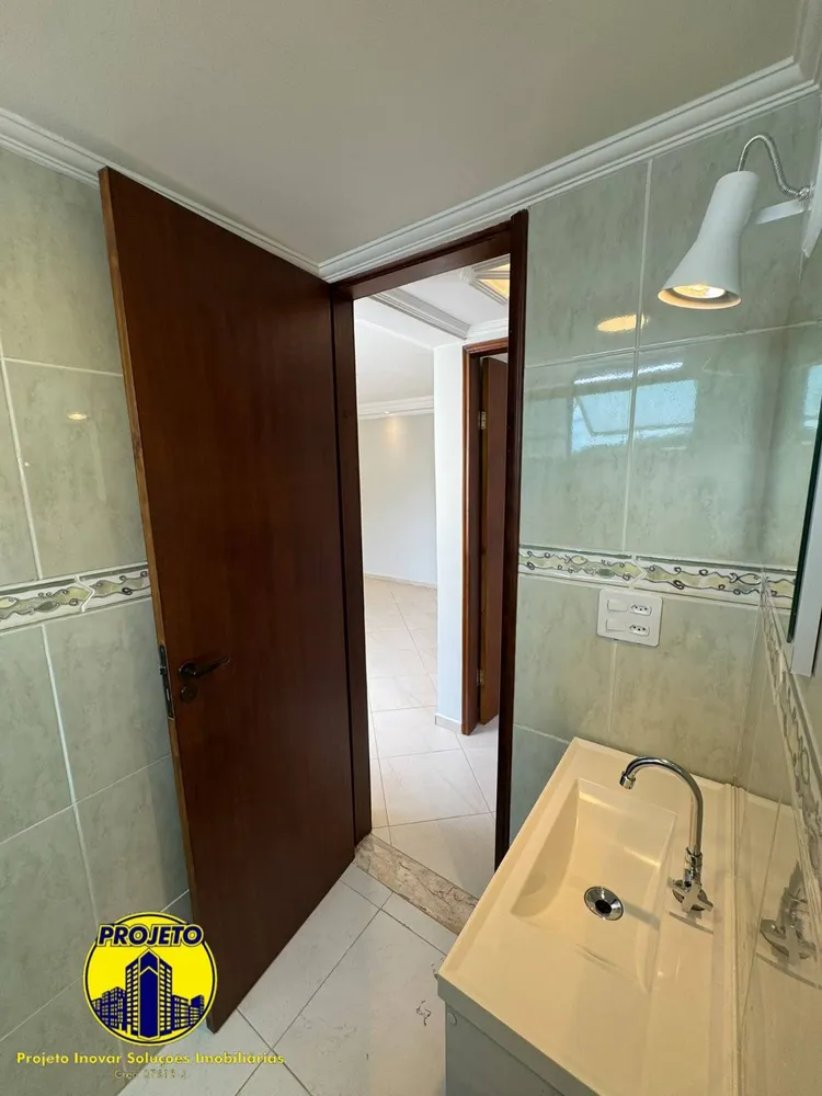 Apartamento, 2 quartos, 54 m² - Foto 11