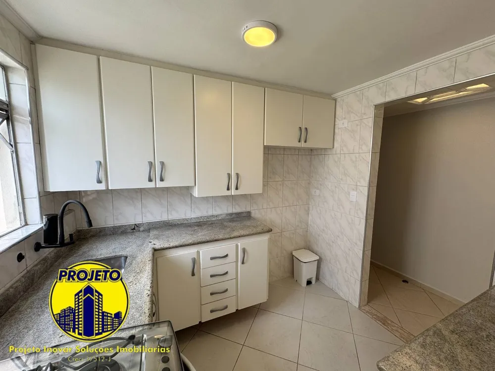Apartamento, 2 quartos, 54 m² - Foto 4