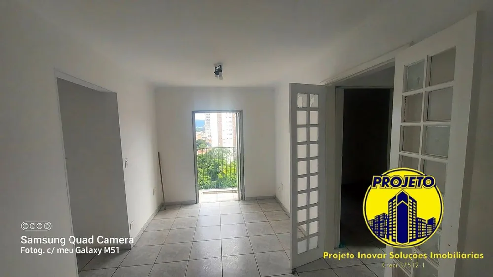 Apartamento, 2 quartos, 57 m² - Foto 1