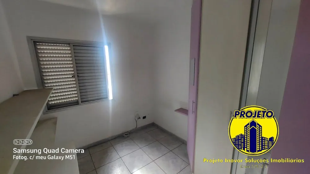 Apartamento, 2 quartos, 57 m² - Foto 3