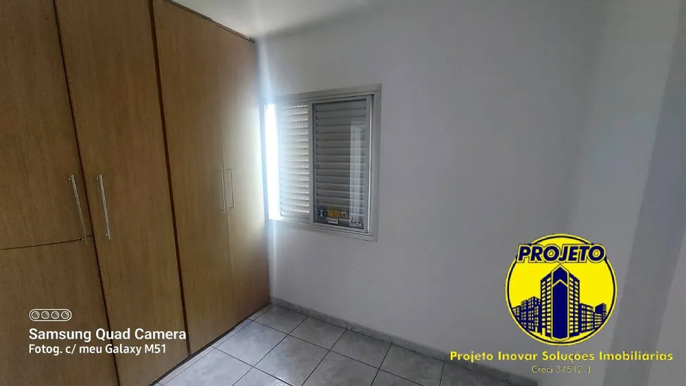 Apartamento, 2 quartos, 57 m² - Foto 5