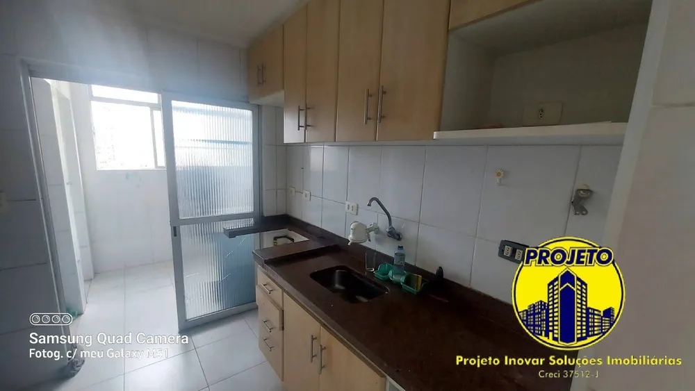 Apartamento, 2 quartos, 57 m² - Foto 6
