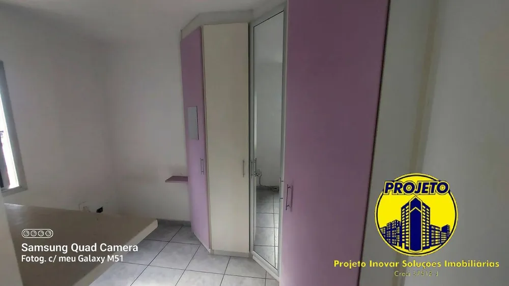 Apartamento, 2 quartos, 57 m² - Foto 2