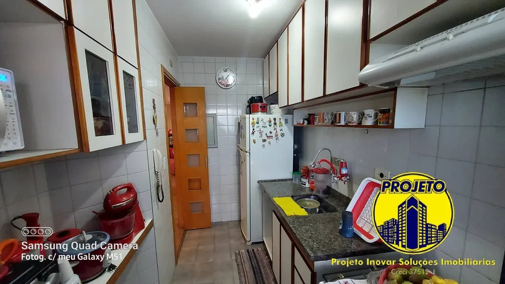 Apartamento, 2 quartos, 52 m² - Foto 1