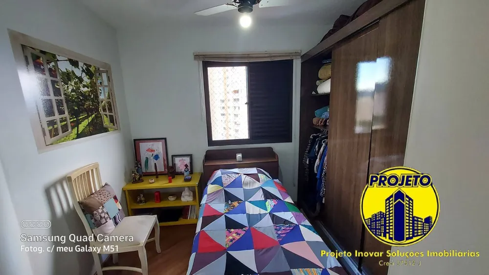 Apartamento, 2 quartos, 52 m² - Foto 11
