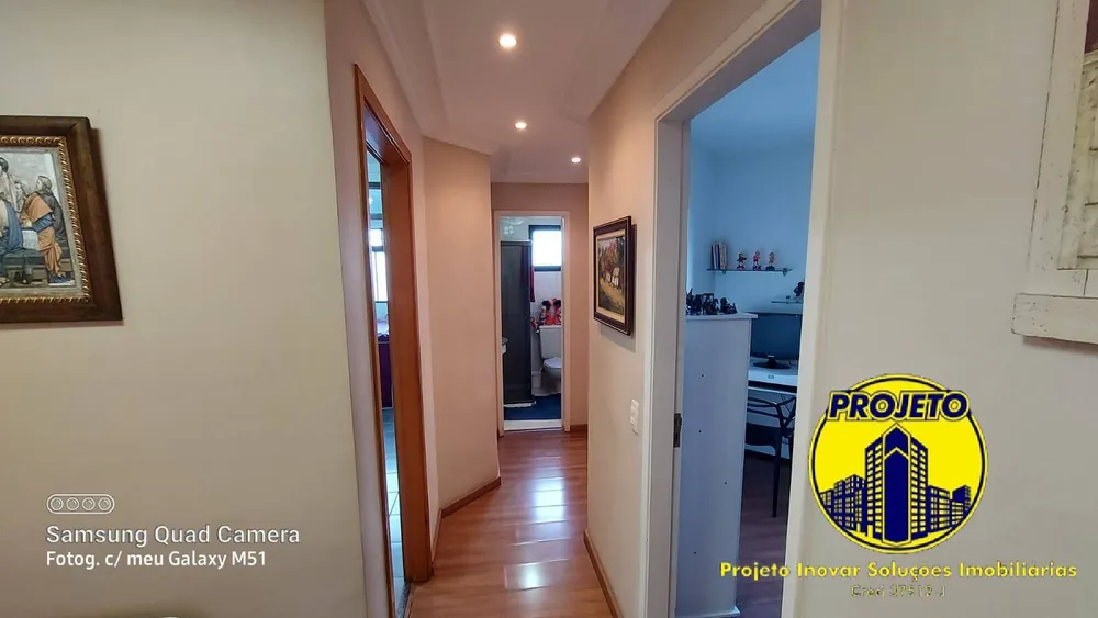 Apartamento, 2 quartos, 52 m² - Foto 12