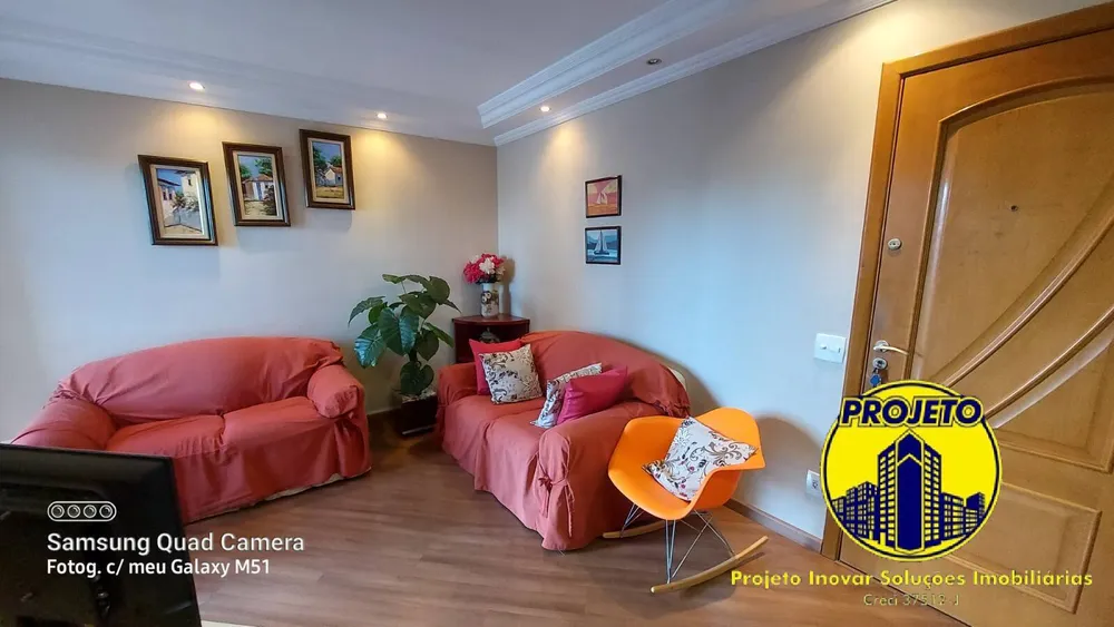 Apartamento, 2 quartos, 52 m² - Foto 4