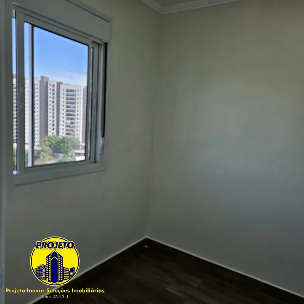 Apartamento, 2 quartos, 36 m² - Foto 5