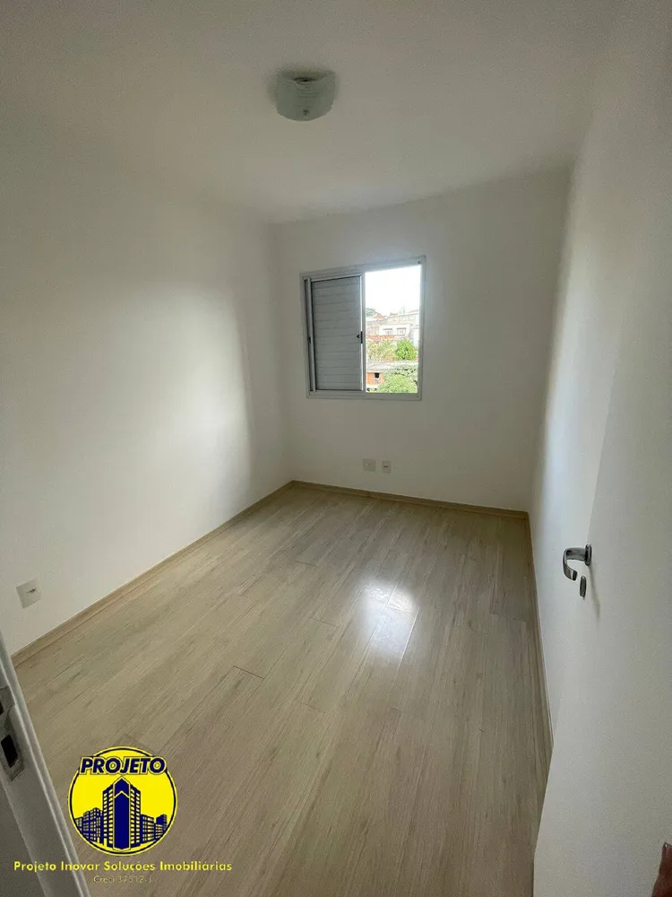 Apartamento, 2 quartos, 52 m² - Foto 7