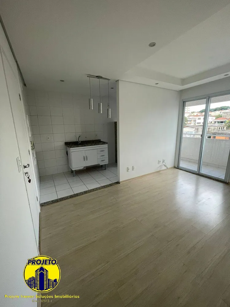 Apartamento, 2 quartos, 52 m² - Foto 1
