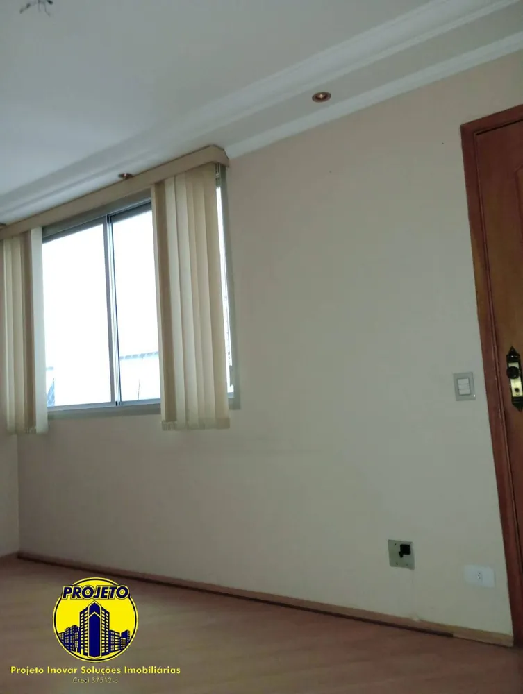 Apartamento, 2 quartos, 50 m² - Foto 1