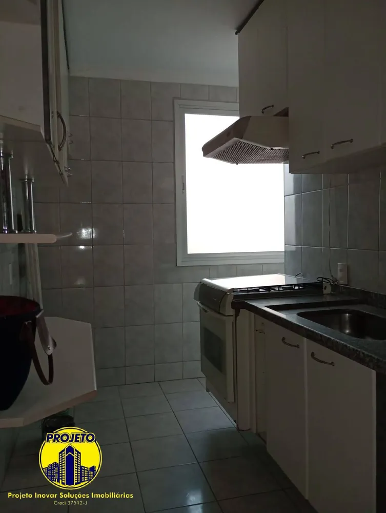 Apartamento, 2 quartos, 50 m² - Foto 7