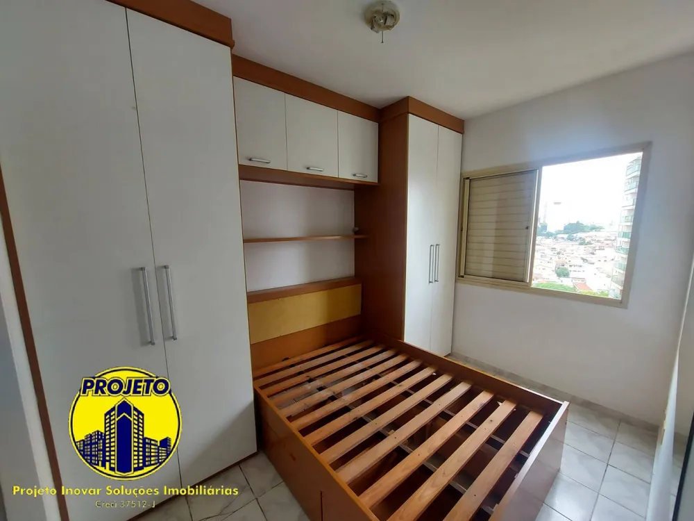 Apartamento, 2 quartos, 52 m² - Foto 2