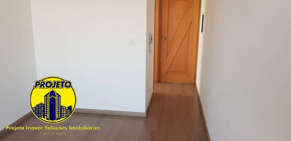 Apartamento, 2 quartos, 57 m² - Foto 1