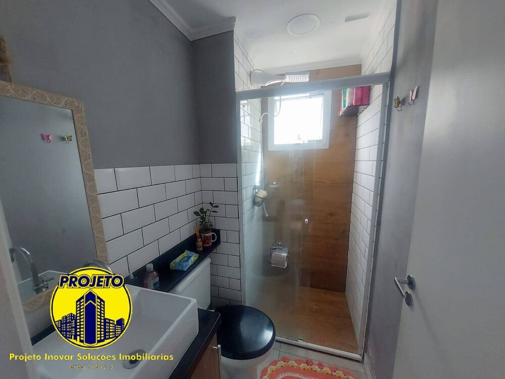 Apartamento para alugar com 2 quartos, 52m² - Foto 1