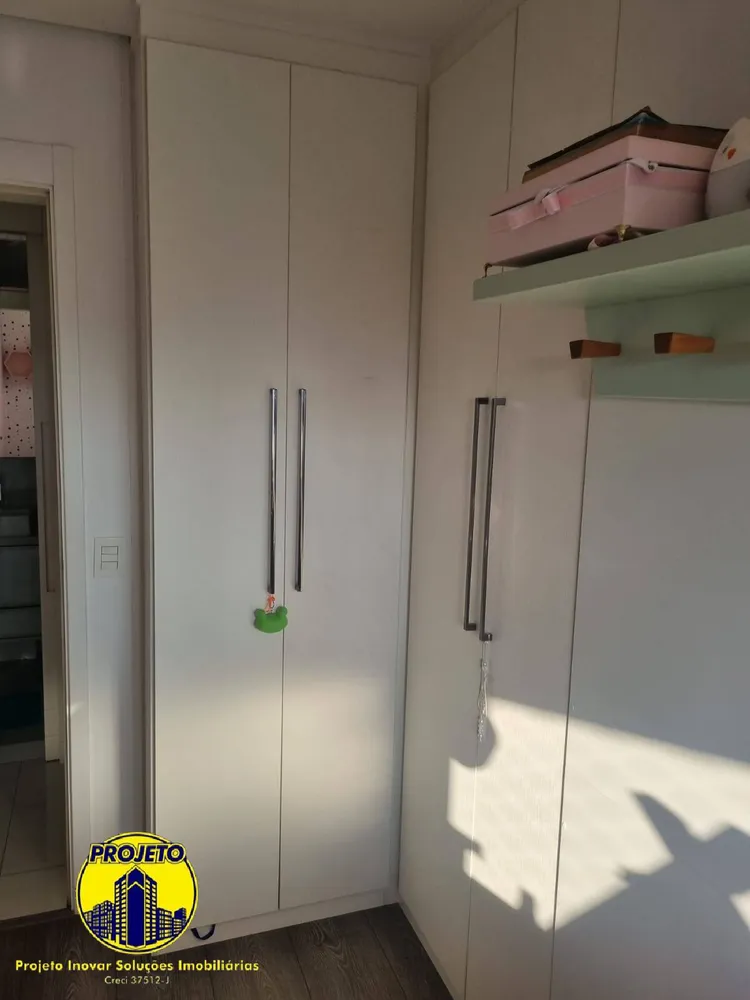 Apartamento, 2 quartos, 68 m² - Foto 12