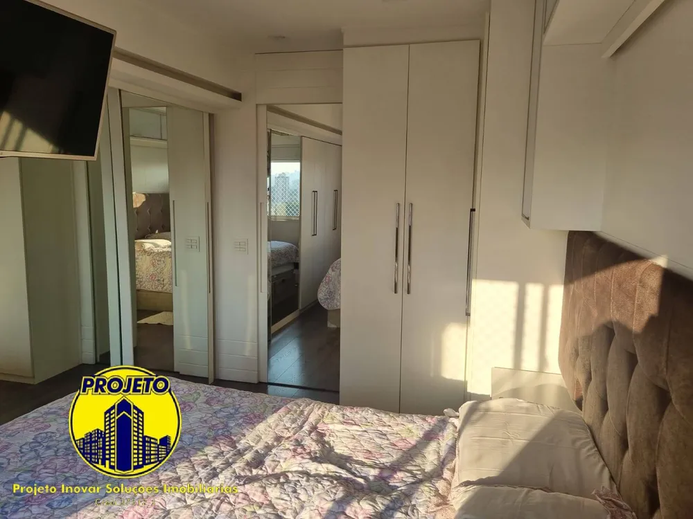 Apartamento, 2 quartos, 68 m² - Foto 10