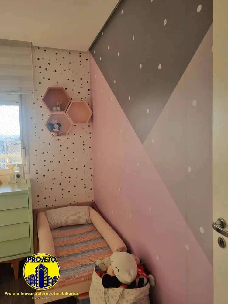 Apartamento, 2 quartos, 68 m² - Foto 8
