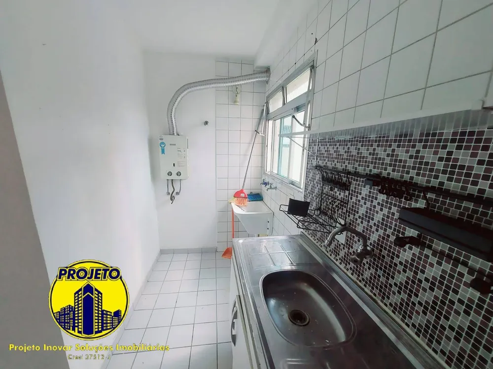 Apartamento, 2 quartos, 54 m² - Foto 3