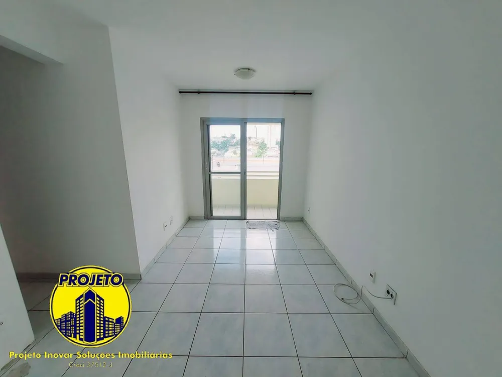 Apartamento, 2 quartos, 54 m² - Foto 1