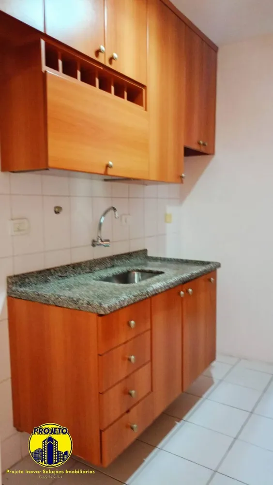 Apartamento, 2 quartos, 52 m² - Foto 10