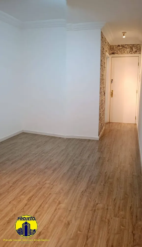 Apartamento, 2 quartos, 52 m² - Foto 2