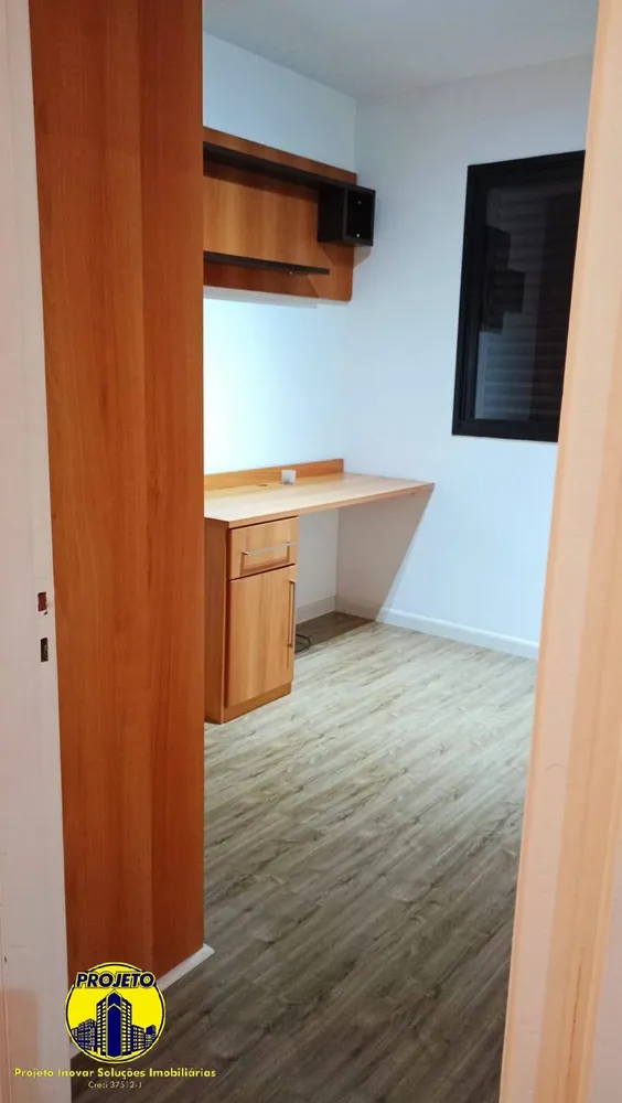 Apartamento, 2 quartos, 52 m² - Foto 7