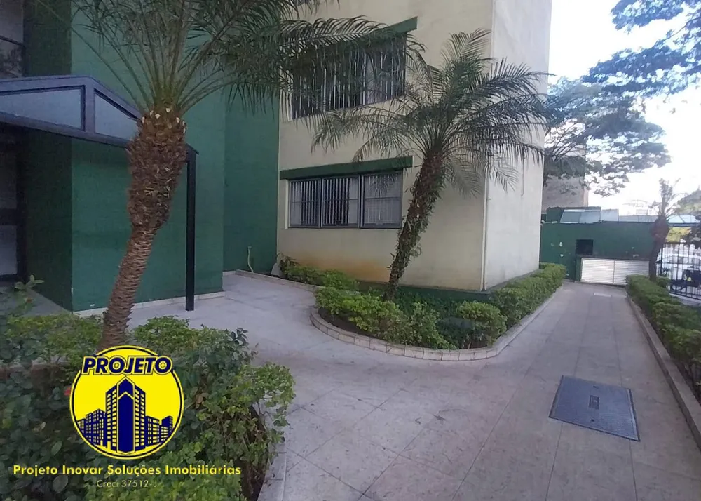 Apartamento, 2 quartos, 48 m² - Foto 9