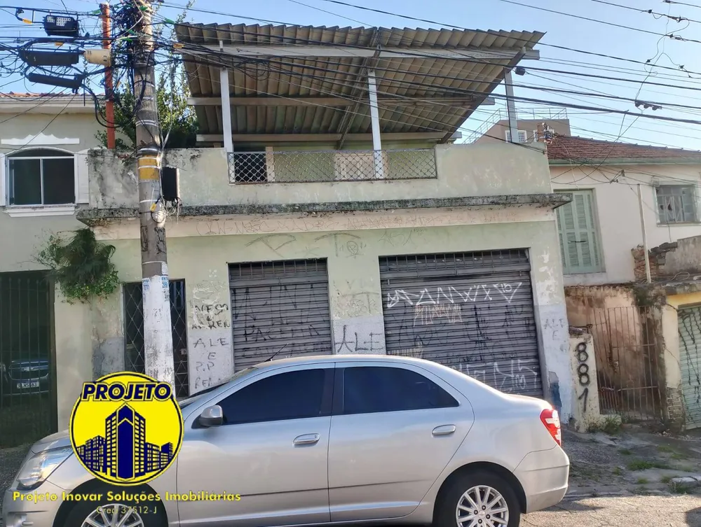Casa, 3 quartos, 125 m² - Foto 1