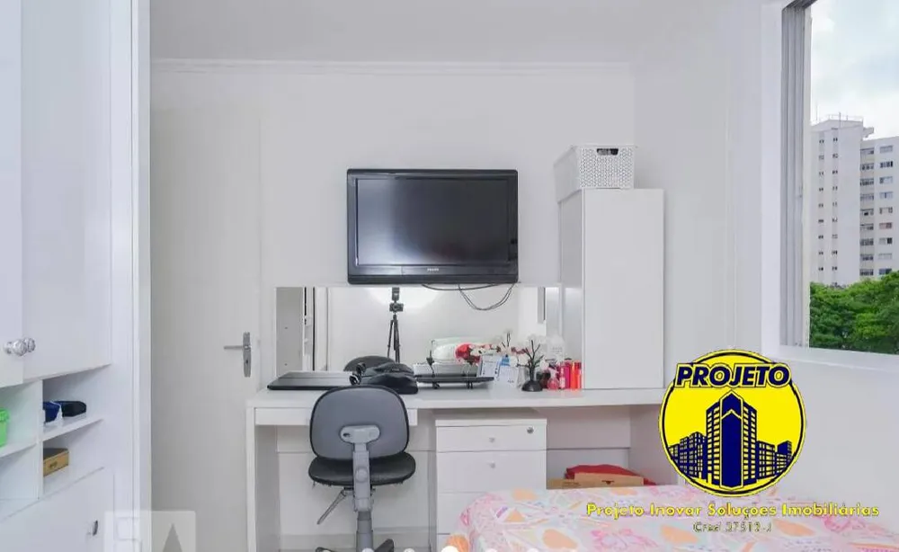 Apartamento, 2 quartos, 50 m² - Foto 12