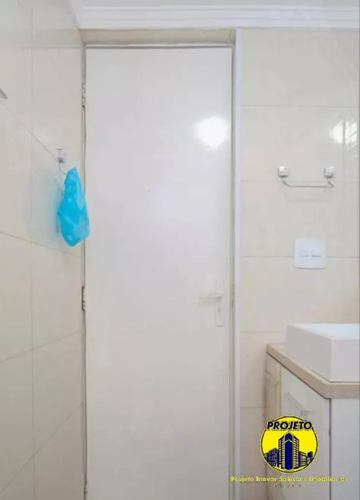 Apartamento, 2 quartos, 50 m² - Foto 9